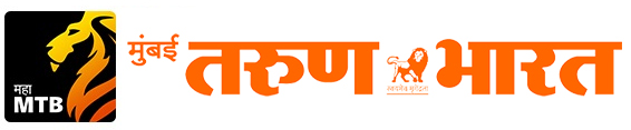 Marathi News | Mumbai Tarun Bharat