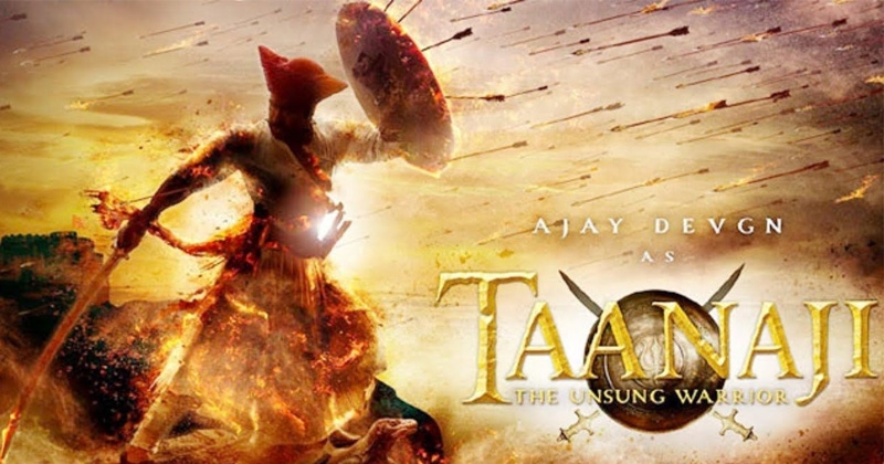 aj_1 H x W: 0 aj_1 H x W: 0