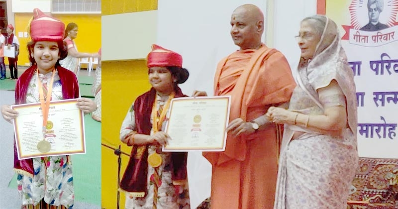 gita _1 H x W: gita _1 H x W: