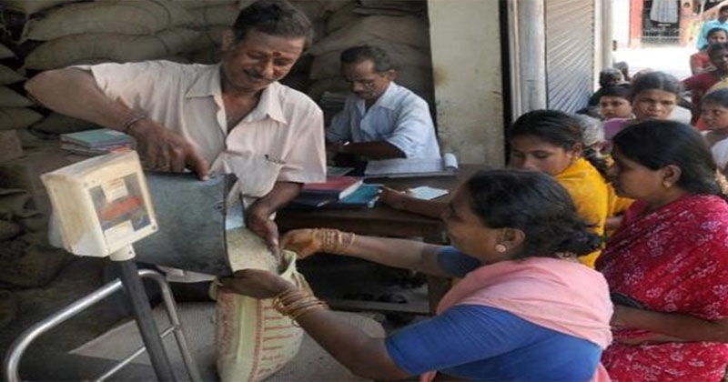 ration_1 H x W ration_1 H x W