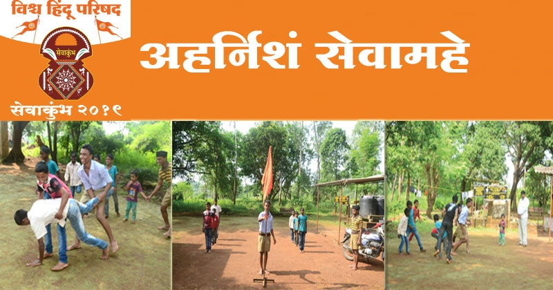 vvh_1&nbsp;&nbsp;H x W: 0