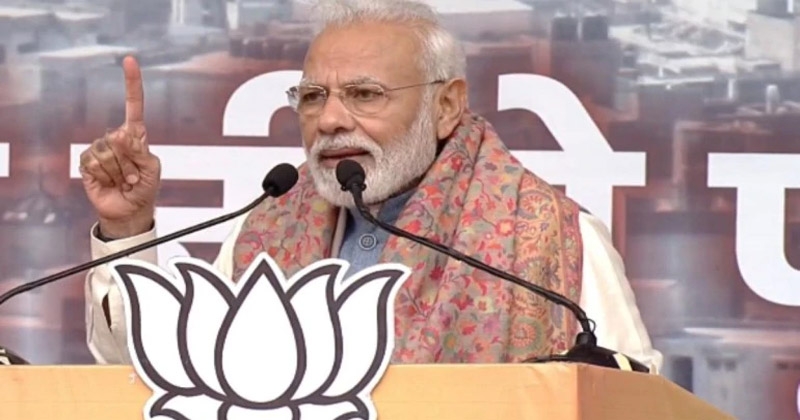 modi_1 H x W: modi_1 H x W: