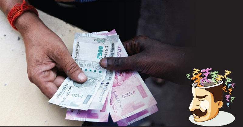 money_1 H x W: money_1 H x W: