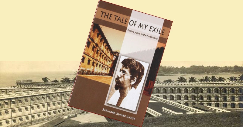 anuradha khot_1 &nbs