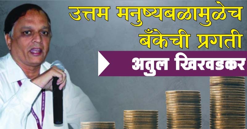 atul_1 H x W: atul_1 H x W: