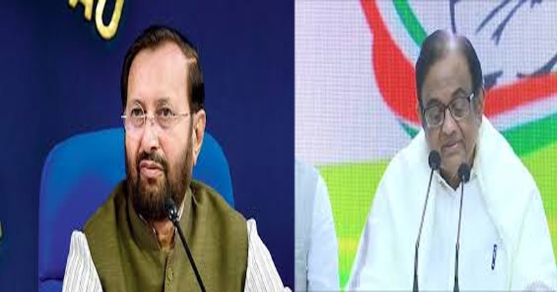 javdekar_1 H x javdekar_1 H x