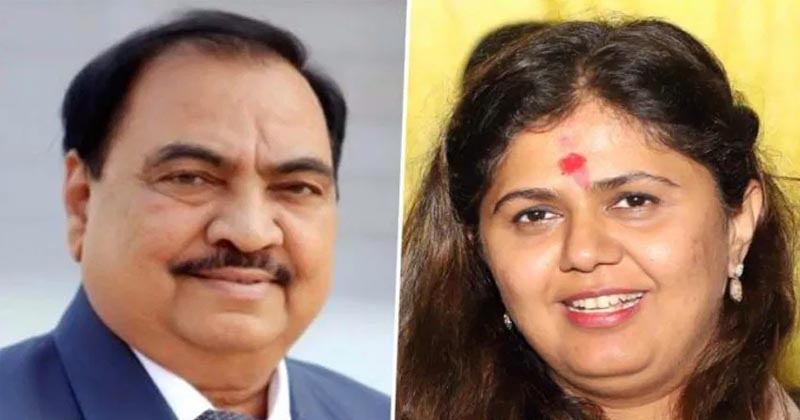 BJP _1 H x W: BJP _1 H x W: