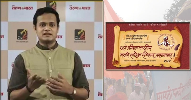 Somesh Kolage _1 &nb Somesh Kolage _1 &nb