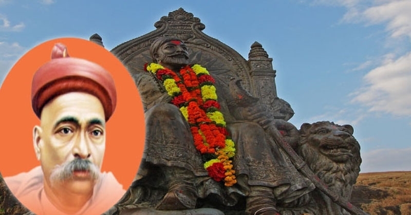 tilak shivjanmostav_1&nbs tilak shivjanmostav_1&nbs