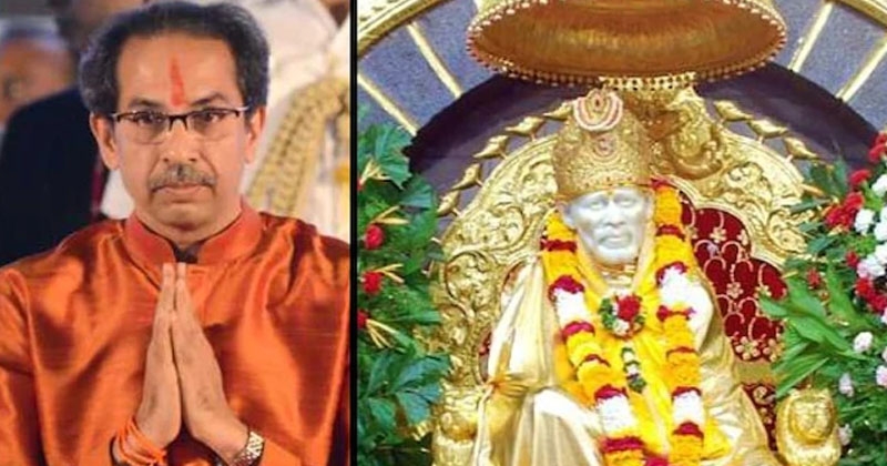 shirdi_1 H x W shirdi_1 H x W