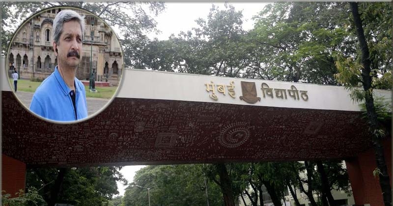 mumbai university_1 mumbai university_1