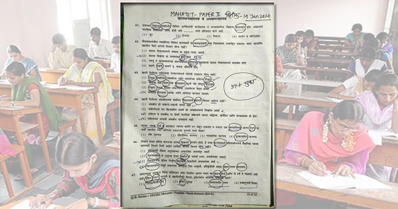 asf_1 H x W: 0 asf_1 H x W: 0