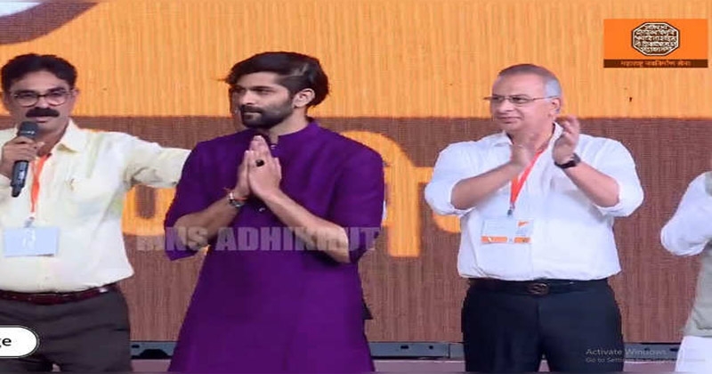 amit thackeray_1 &nb amit thackeray_1 &nb