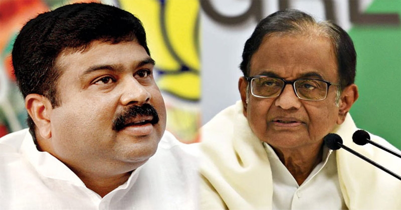 p chidambaram_1 &nbs p chidambaram_1 &nbs