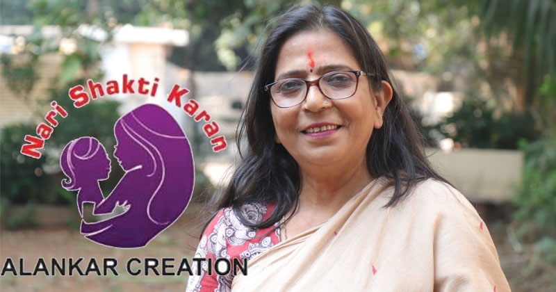 dayitva 2_1&nbsp;&nbsp;H 