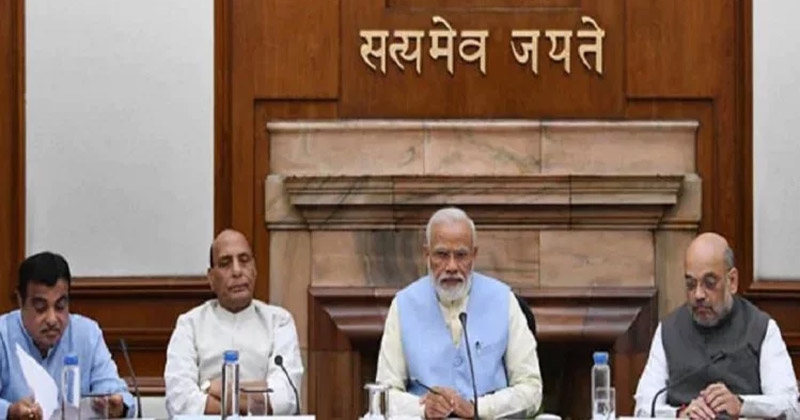 UNION MINISTRY_1 &nb