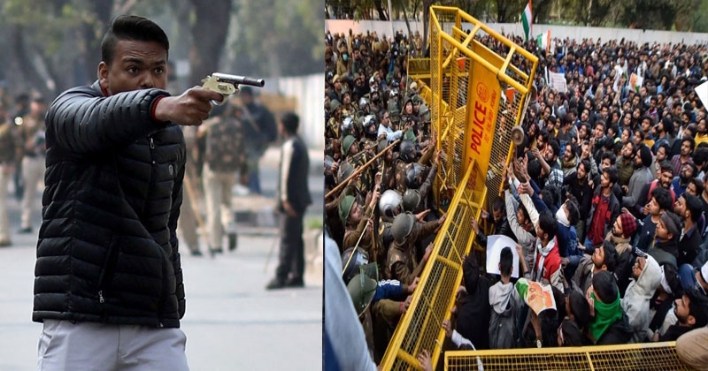 agralekh jamia university agralekh jamia university