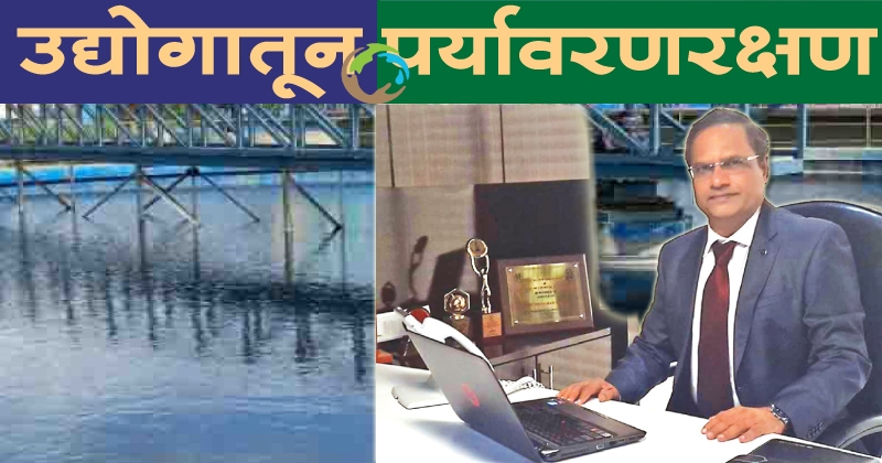 Madhukar-Nailk_1 &nb Madhukar-Nailk_1 &nb