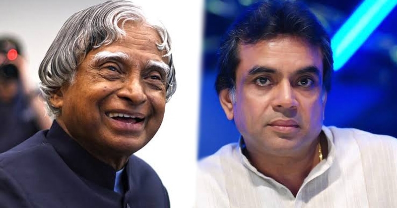 paresh_1 H x W paresh_1 H x W