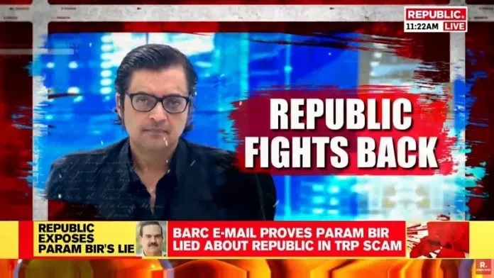 Republic tv_1  