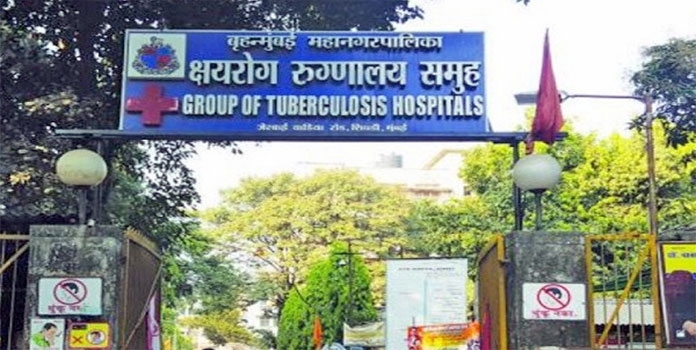 TB Hospital_1&nbsp;&nbsp;