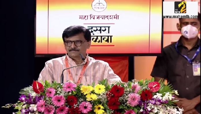 Sanjay Raut_1&nbsp;&nbsp;