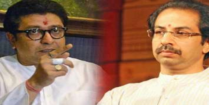 raj thackeray uddhav thac
