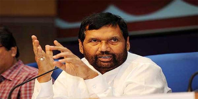 ramvilas paswaan_1&nbsp;&