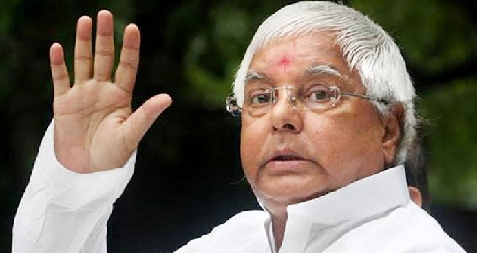 lalu yadav_1&nbsp;&nbsp;H
