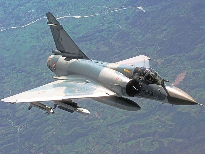 Miraj _1&nbsp;&nbsp;H x W