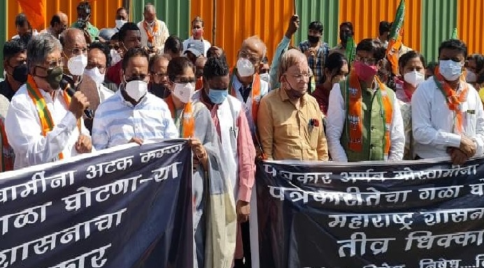 Ch_Patil _1 H Ch_Patil _1 H