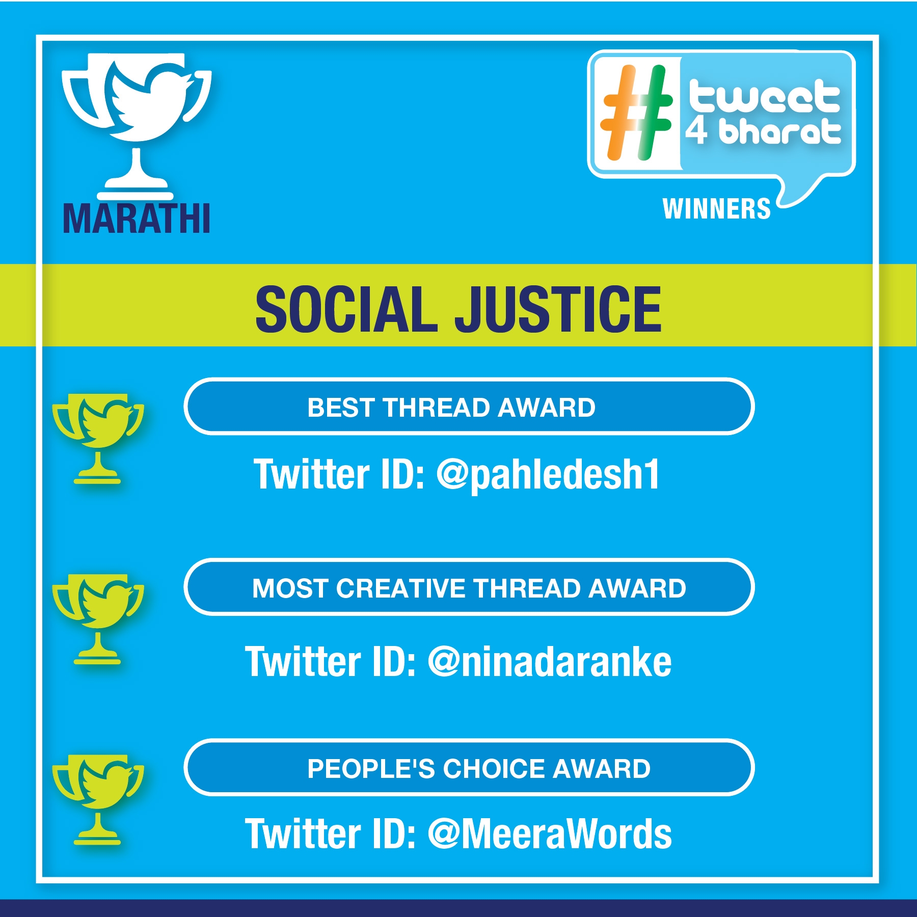 MARATHI- SOCIAL JUSTICE_1