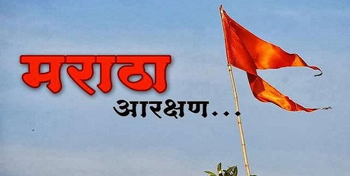 maratha morcha_1 &nb maratha morcha_1 &nb
