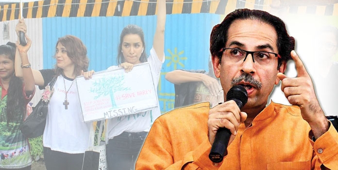 uddhav _1&nbsp;&nbsp;H x 