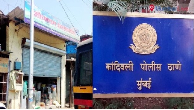 Kandivali_1&nbsp;&nbsp;H 