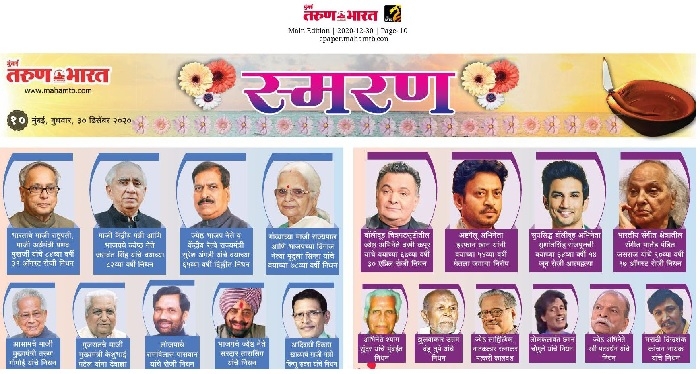 page 8 _1&nbsp;&nbsp;H x 