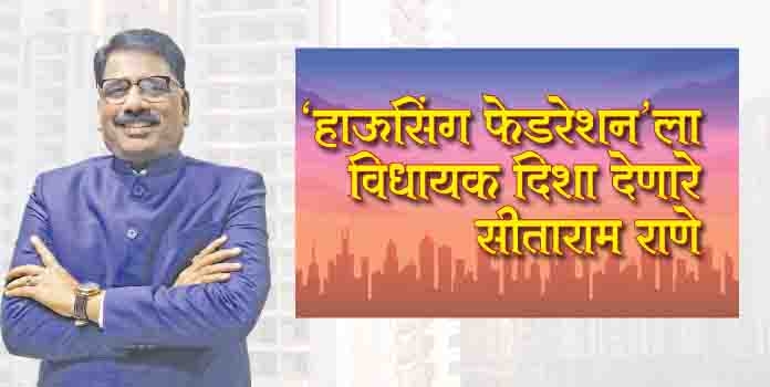 sitaram _1&nbsp;&nbsp;H x