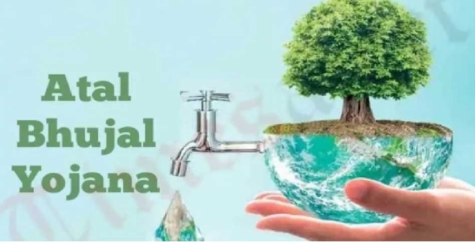 atal bhujal yojana_1 