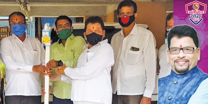 anant sutar 1_1&nbsp;&nbs