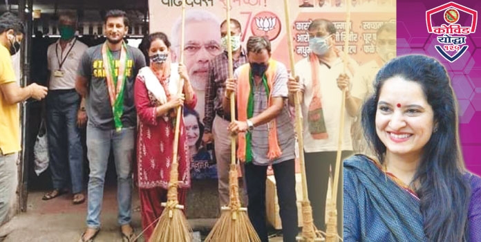 Akshata Tendulkar_1&nbsp;