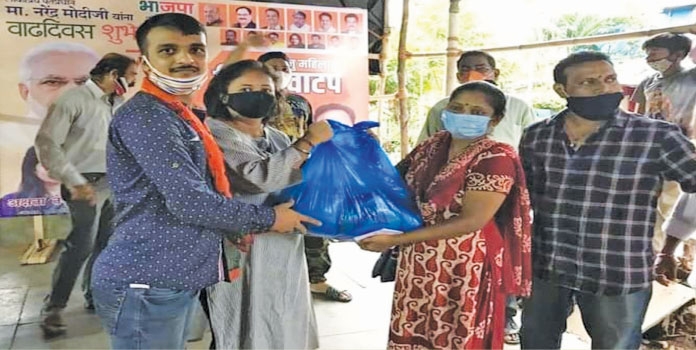 Akshata Tendulkar_1 Akshata Tendulkar_1