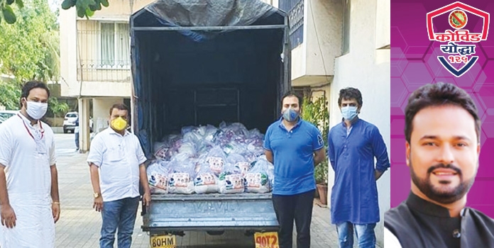 Tejinder sing _2 &nb