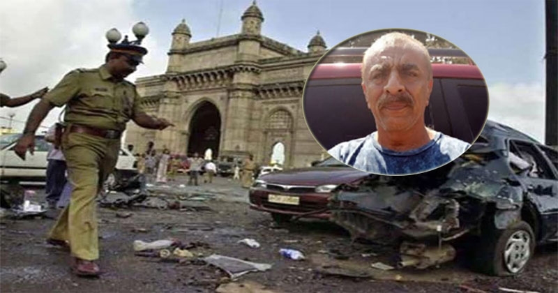 Mumbai 93 blast_1 &n
