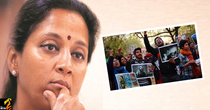 Supriya Sule _1 &nbs