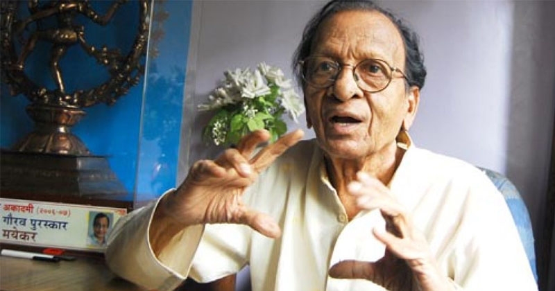 raja mayekar_1&nbsp;&nbsp;