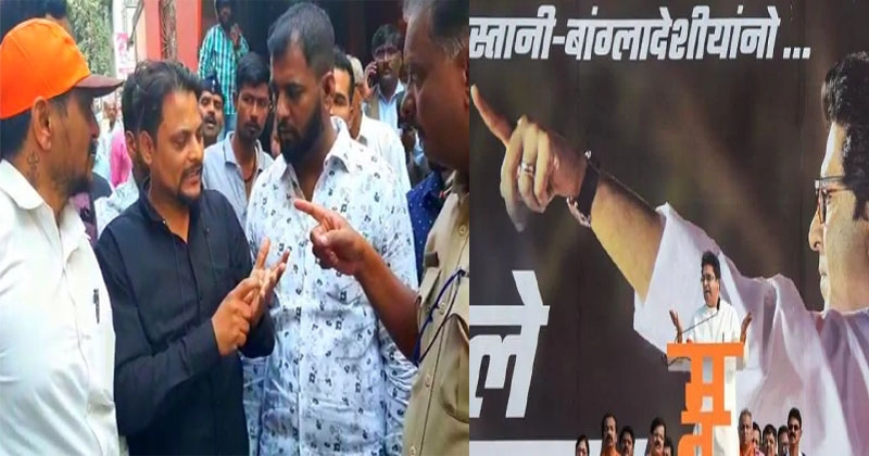 MNS_1&nbsp;&nbsp;H x W: 0