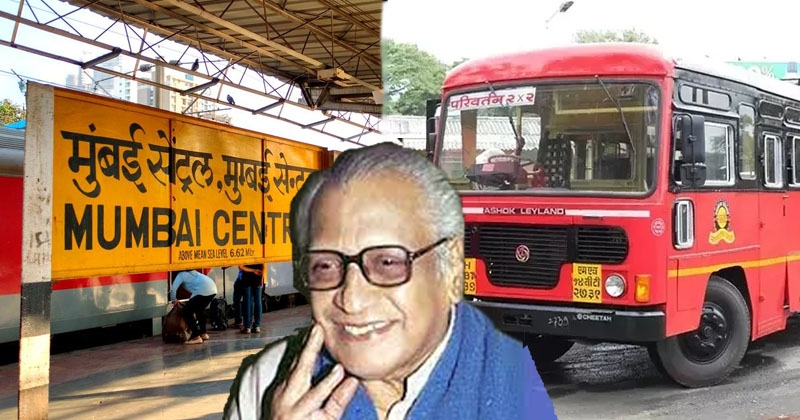 marathi_1&nbsp;&nbsp;H x 