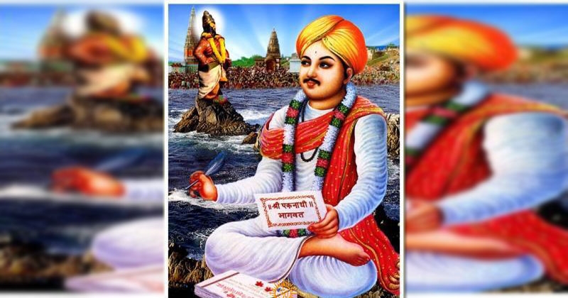 dasbodh eknath maharaj_1& dasbodh eknath maharaj_1&