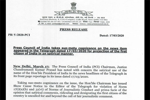 notice for telegraph_1&nb