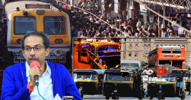 udhhav thackarey_1&nbsp;&